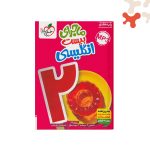کتاب زبان هفتم ماجرای 20 خیلی سبز