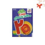 کتاب مطالعات اجتماعی هفتم ماجرای 20 خیلی سبز