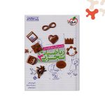 کتاب ریاضی دوازدهم تجربی تست خیلی سبز