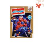 کتاب کار علوم هشتم خیلی سبز
