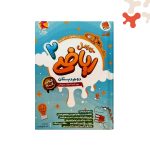 کتاب ریاضی دوم کارامل پویش