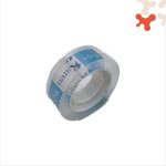چسب نواری 36 یارد کارن