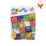 کتاب تیزهوشان ریاضی هفتم خیلی سبز جلد 1