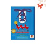 کتاب جامع تیزهوشان سوم پا به پا پویش
