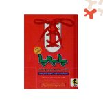 کتاب جامع تیزهوشان پنجم ابتدایی پا به پا پویش