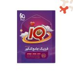 کتاب فیزیک جامع کنکور ریاضی IQ گاج