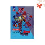 کتاب فرمول بیست آمار و احتمال یازدهم گاج