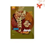 کتاب حسابان یازدهم ریاضی فرمول بیست گاج