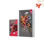 کتاب زبان انگلیسی دوازدهم فرمول بیست هیبرید گاج