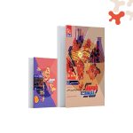 کتاب شیمی دهم فرمول بیست گاج