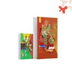 کتاب فیزیک دهم تجربی فرمول بیست گاج
