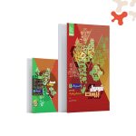 کتاب فیزیک دهم ریاضی فرمول بیست گاج