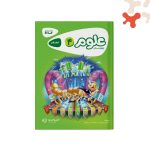 کتاب علوم چهارم کارپوچینو گاج