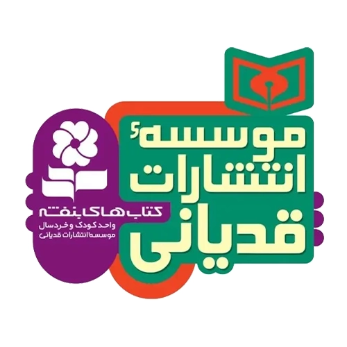 خرید از پالت لند