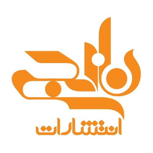 پالت لند paletteland