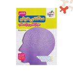 کتاب سه گانه ی هوش کلامی و درک مطلب ششم خیلی سبز