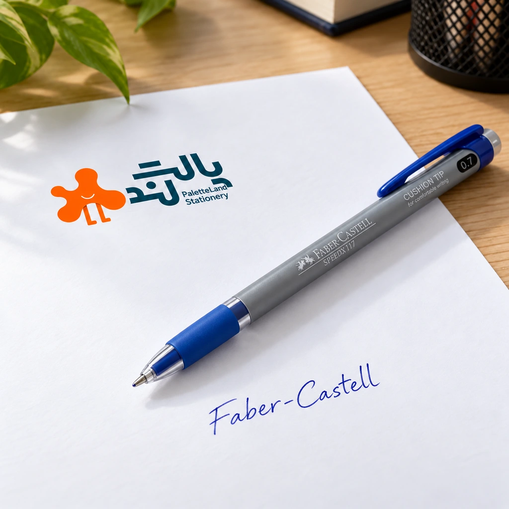برترین خودکار برای مدرسه