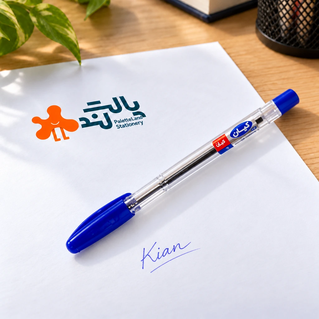 لیست بهترین خودکار