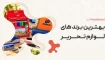 بهترین برند های لوازم تحریر