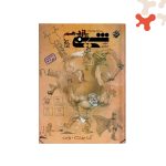 کتاب پرسش‌های چهارگزینه‌ای شیمی یازدهم واجب تک جلدی مبتکران