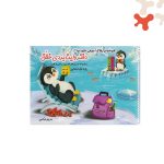دفتر وایت بردی خلاق اول