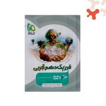 کتاب فیزیک دهم تجربی میکرو طبقه بندی گاج