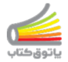 پاتوق-کتاب