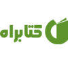 کتابراه